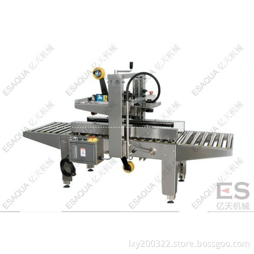 Smart Stainless Steel Carton Sealer